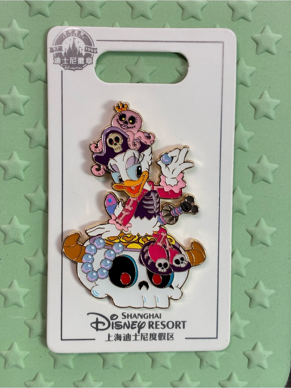 Disneyland Shanghai 2025 Daisy Duck Halloween Pin